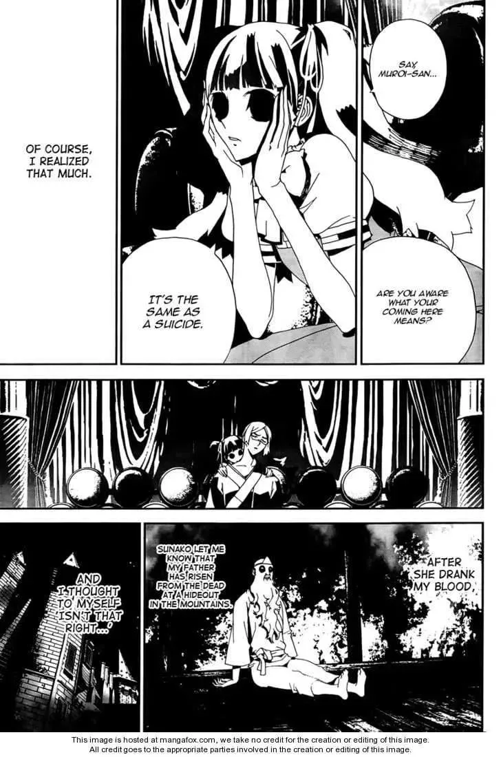 Read Shiki chapter 31 image 11 on Lezhin
