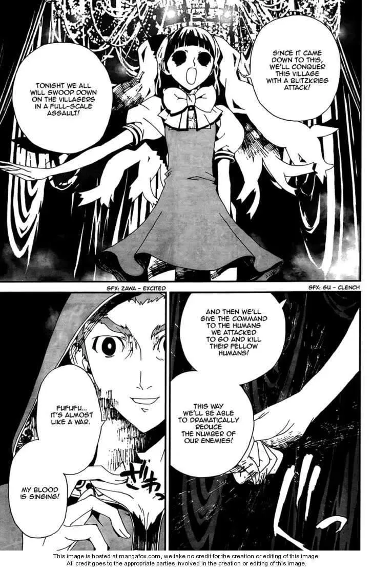 Read Shiki chapter 31 image 15 on Lezhin