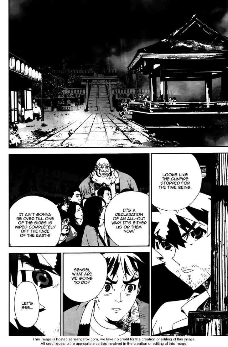 Read Shiki chapter 31 image 20 on Lezhin