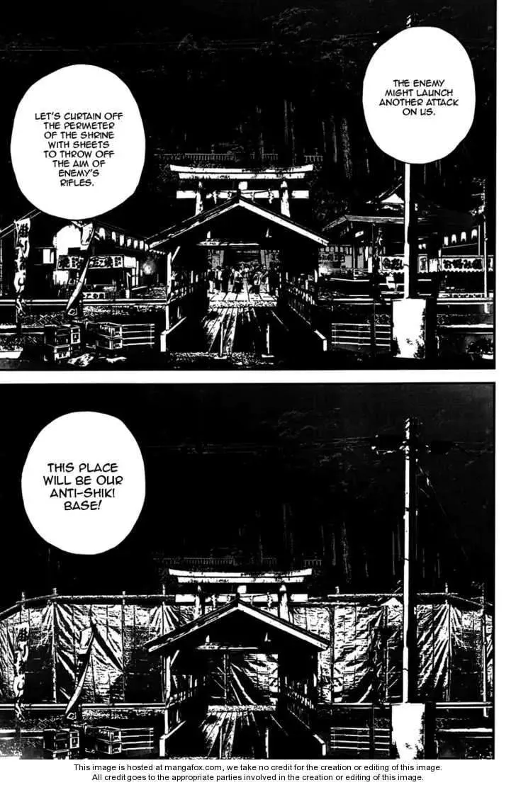 Read Shiki chapter 31 image 21 on Lezhin