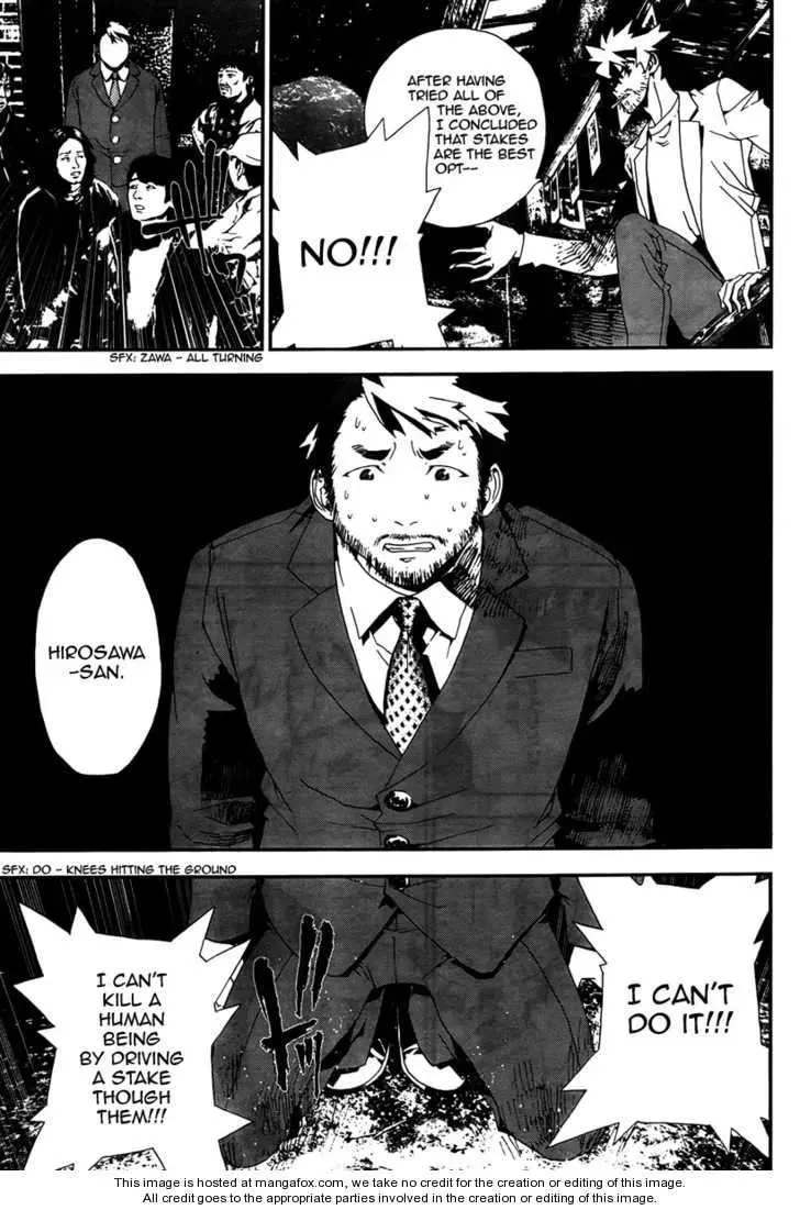 Read Shiki chapter 31 image 27 on Lezhin