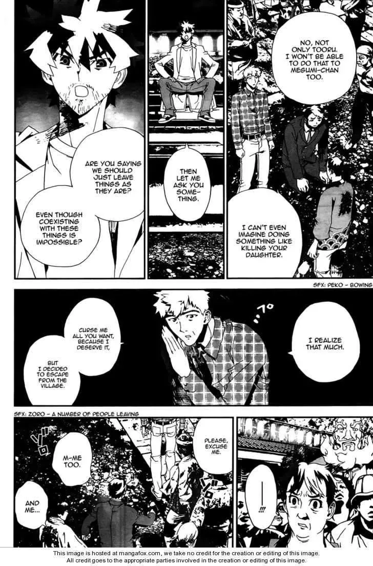 Read Shiki chapter 31 image 30 on Lezhin