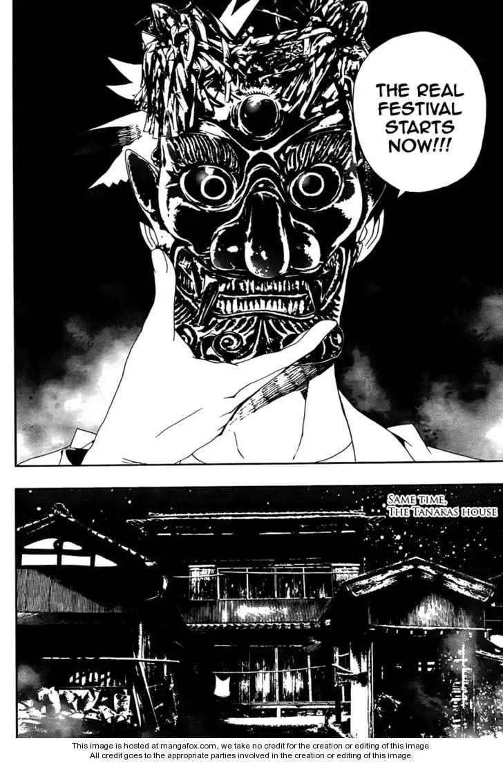 Read Shiki chapter 31 image 32 on Lezhin