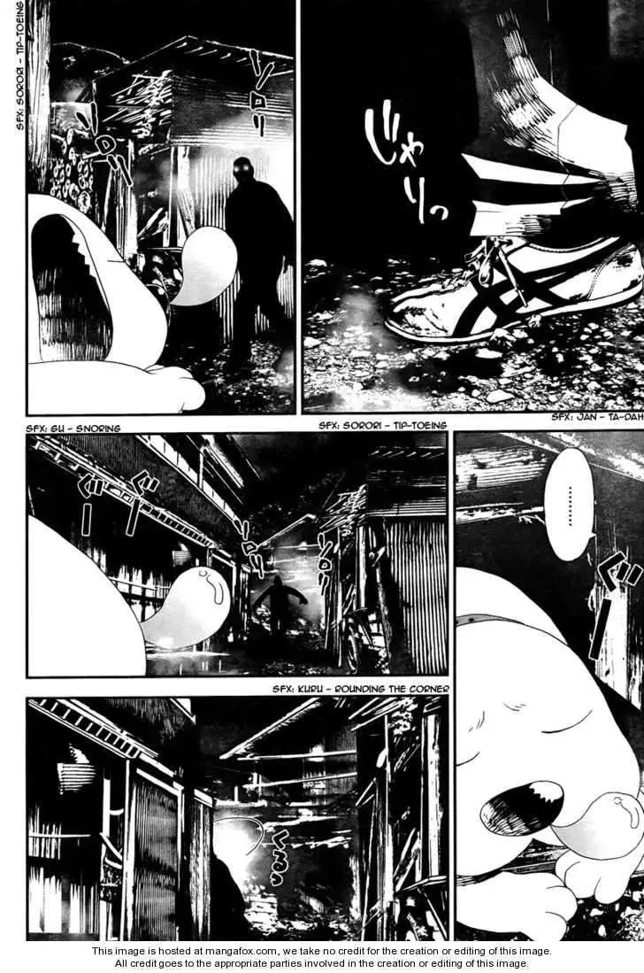 Read Shiki chapter 31 image 36 on Lezhin