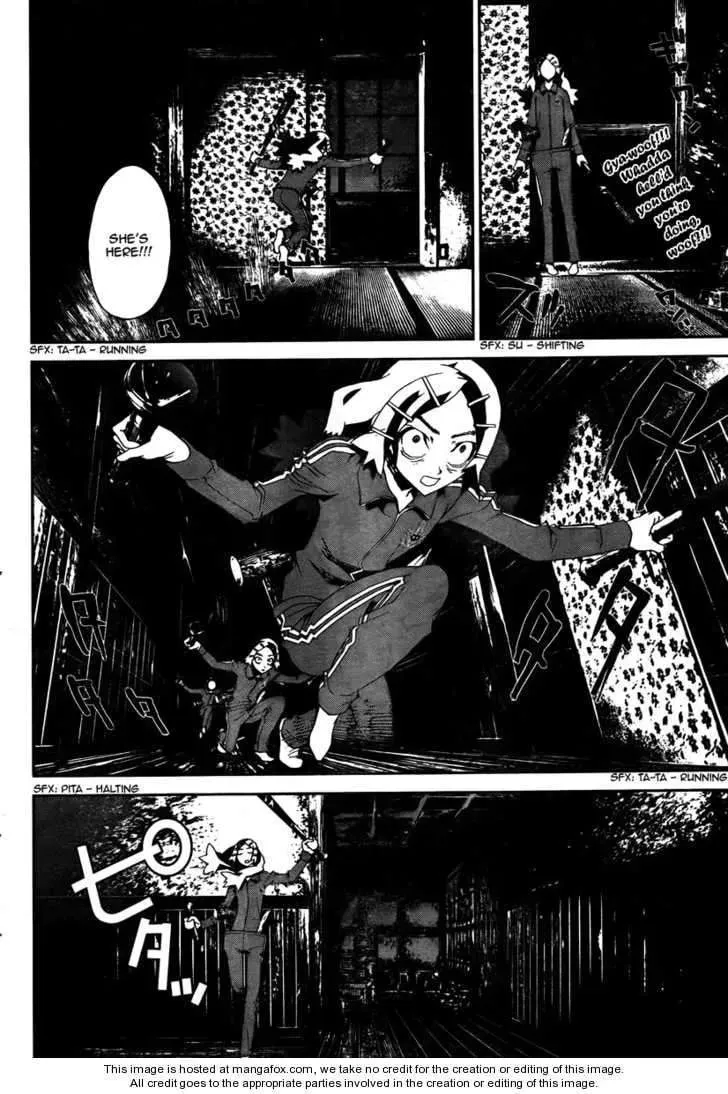 Read Shiki chapter 31 image 38 on Lezhin