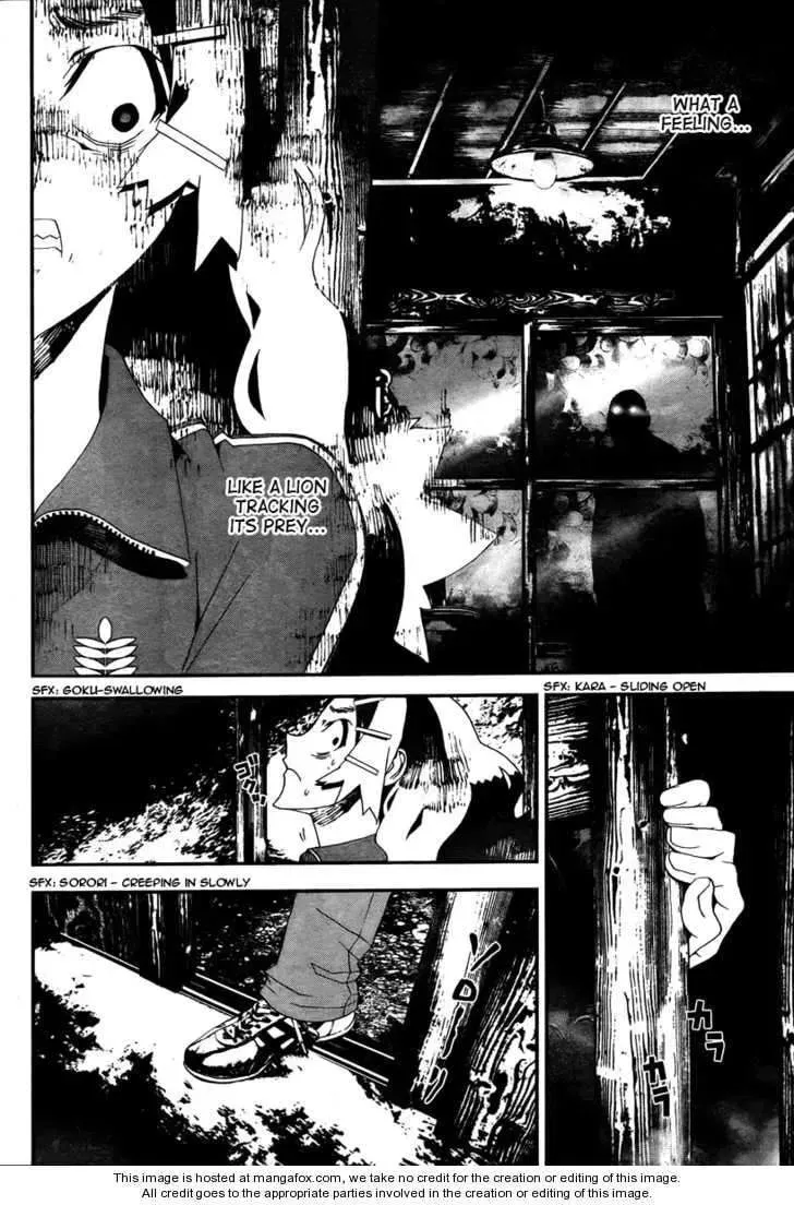 Read Shiki chapter 31 image 40 on Lezhin