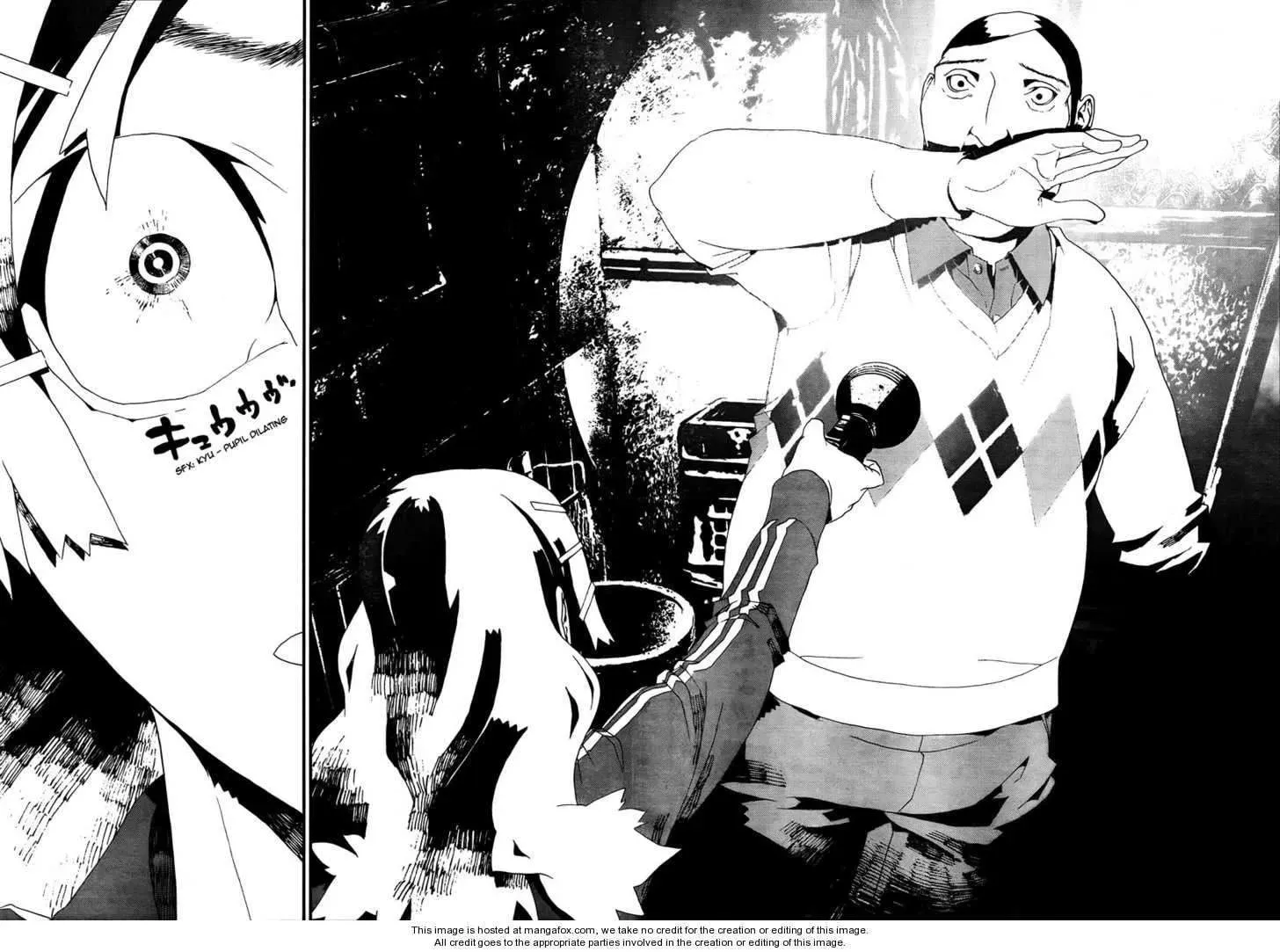 Read Shiki chapter 31 image 42 on Lezhin