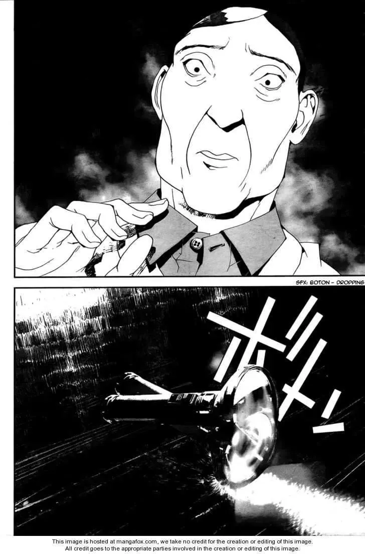 Read Shiki chapter 31 image 43 on Lezhin