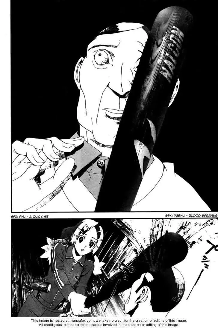 Read Shiki chapter 31 image 45 on Lezhin