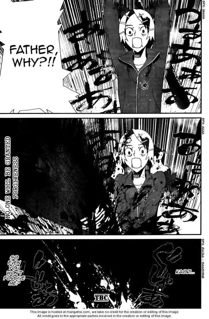 Read Shiki chapter 31 image 46 on Lezhin