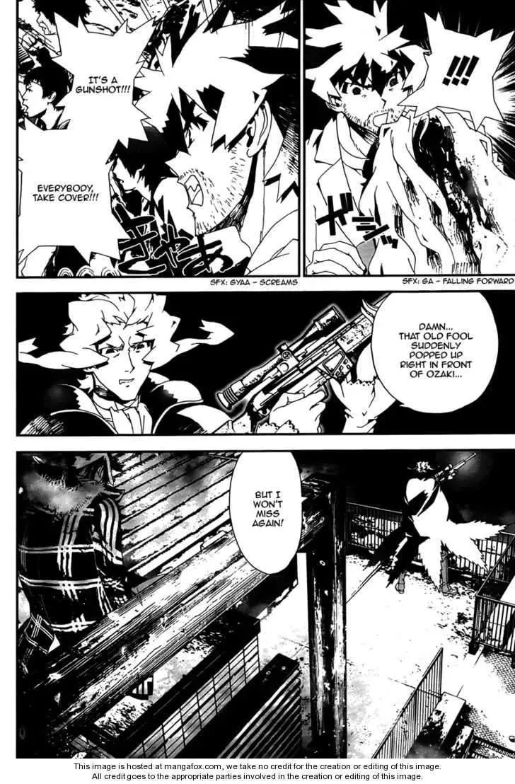 Read Shiki chapter 31 image 8 on Lezhin