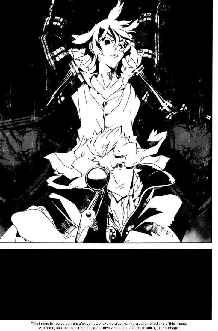 Read Shiki chapter 31 image 9 on Lezhin
