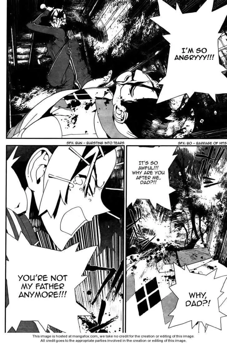 Read Shiki chapter 32 image 1 on Lezhin