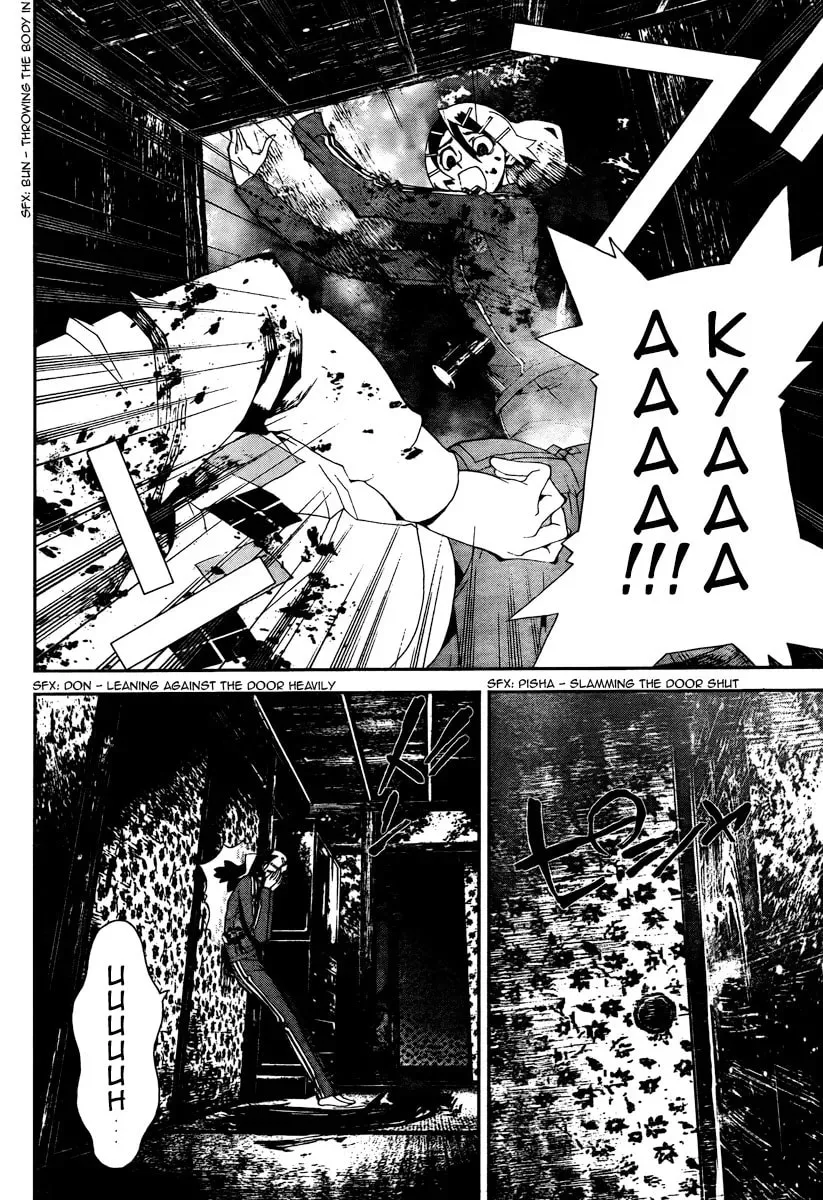 Read Shiki chapter 32 image 10 on Lezhin