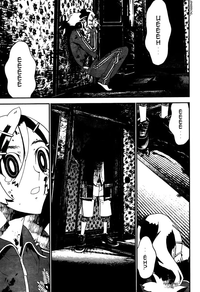 Read Shiki chapter 32 image 11 on Lezhin