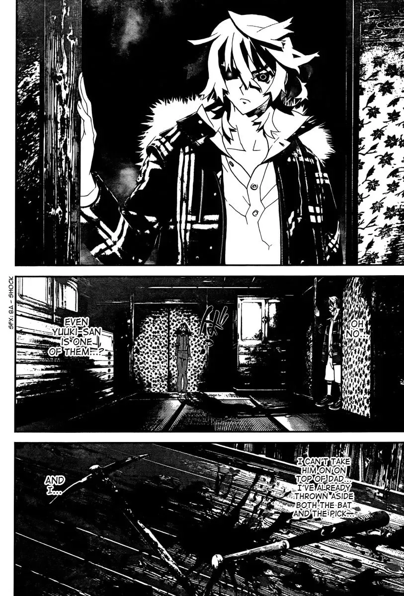 Read Shiki chapter 32 image 12 on Lezhin