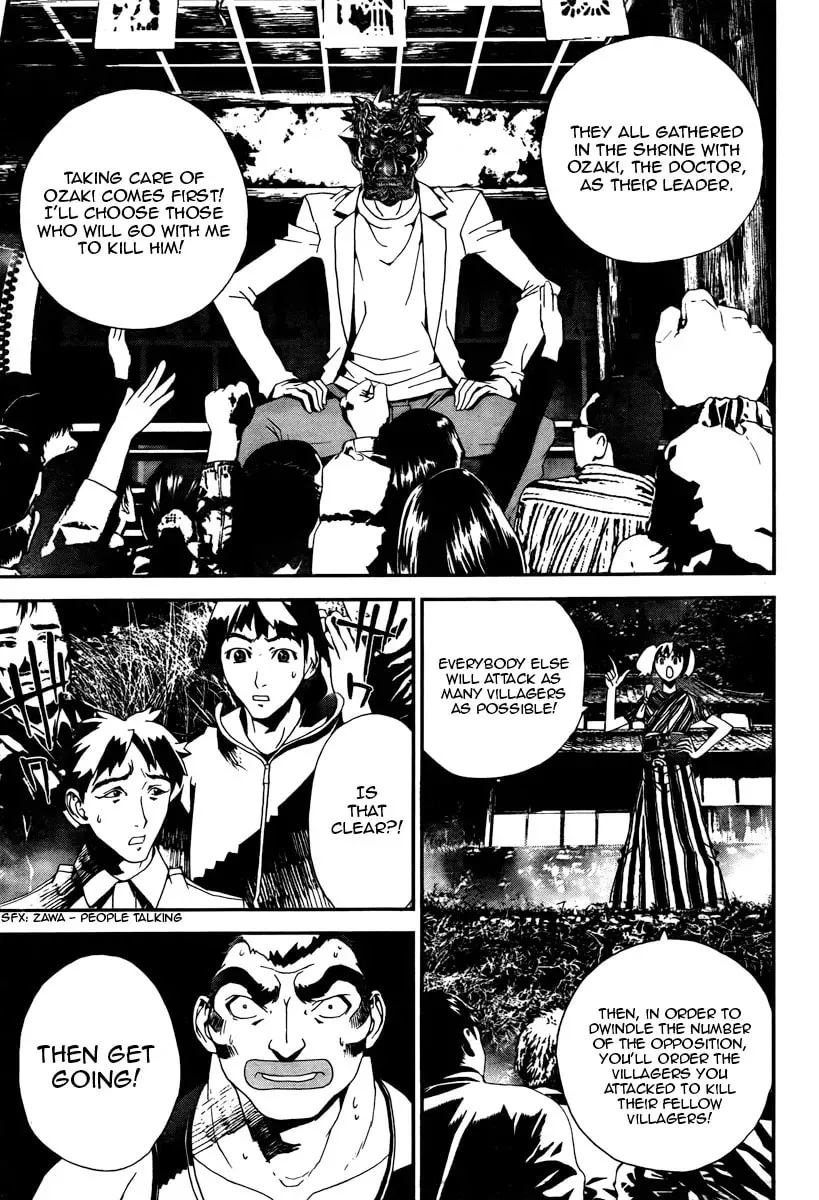 Read Shiki chapter 32 image 15 on Lezhin