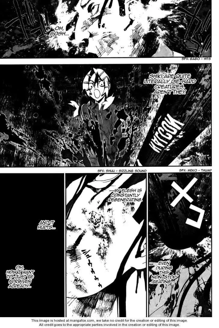 Read Shiki chapter 32 image 2 on Lezhin
