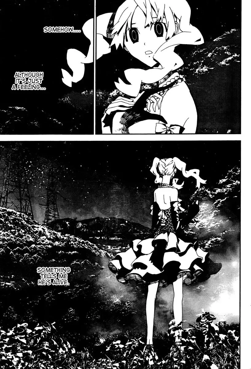 Read Shiki chapter 32 image 21 on Lezhin