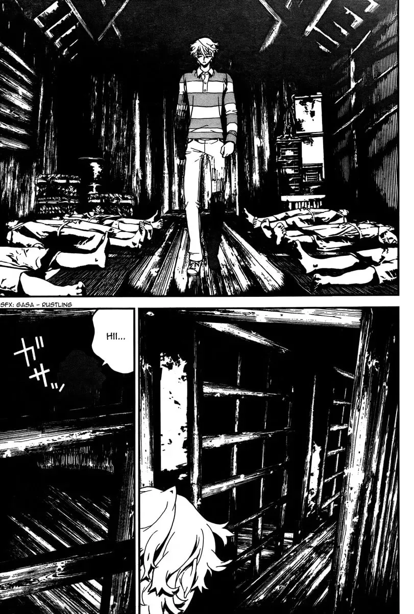 Read Shiki chapter 32 image 23 on Lezhin