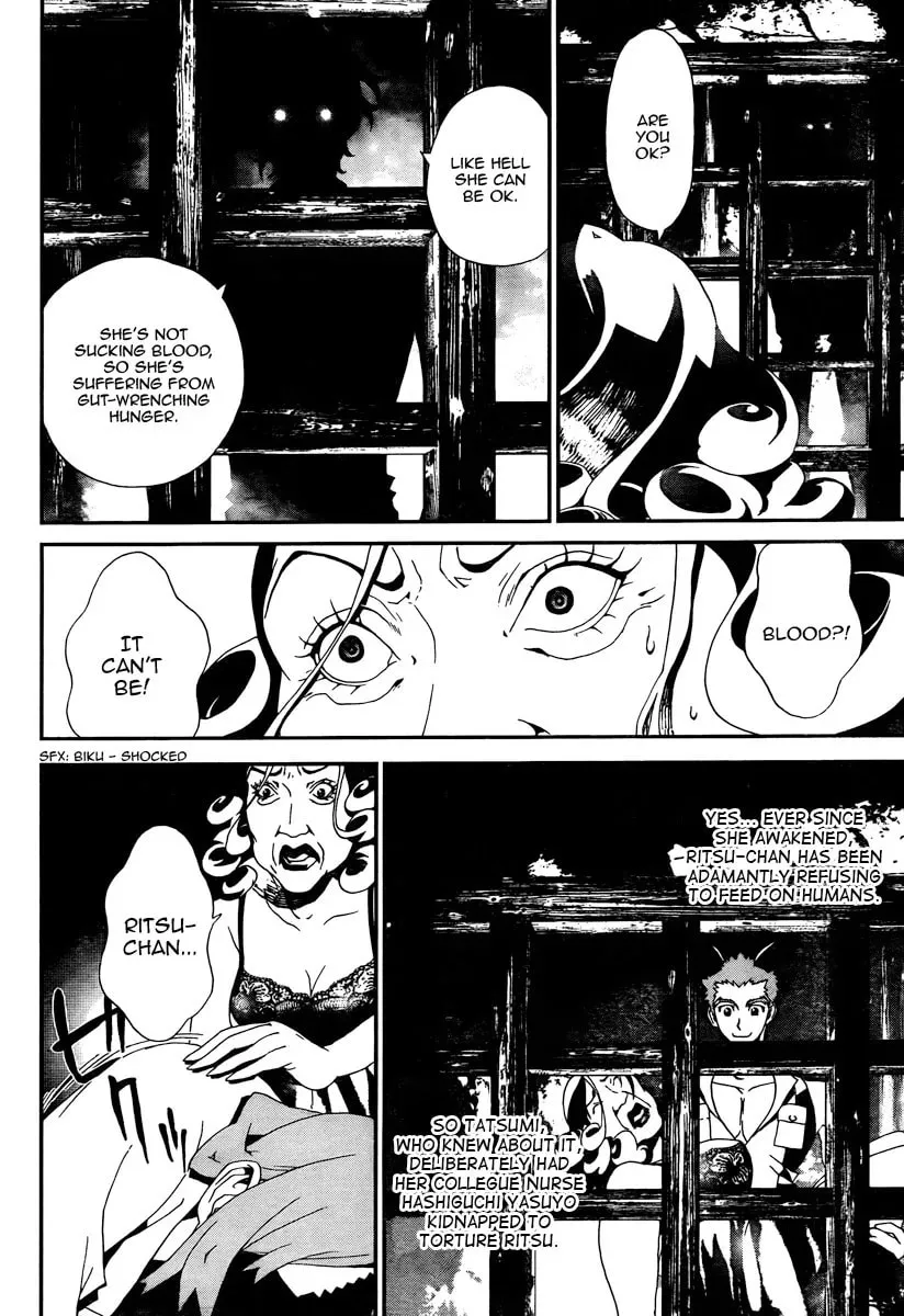 Read Shiki chapter 32 image 26 on Lezhin