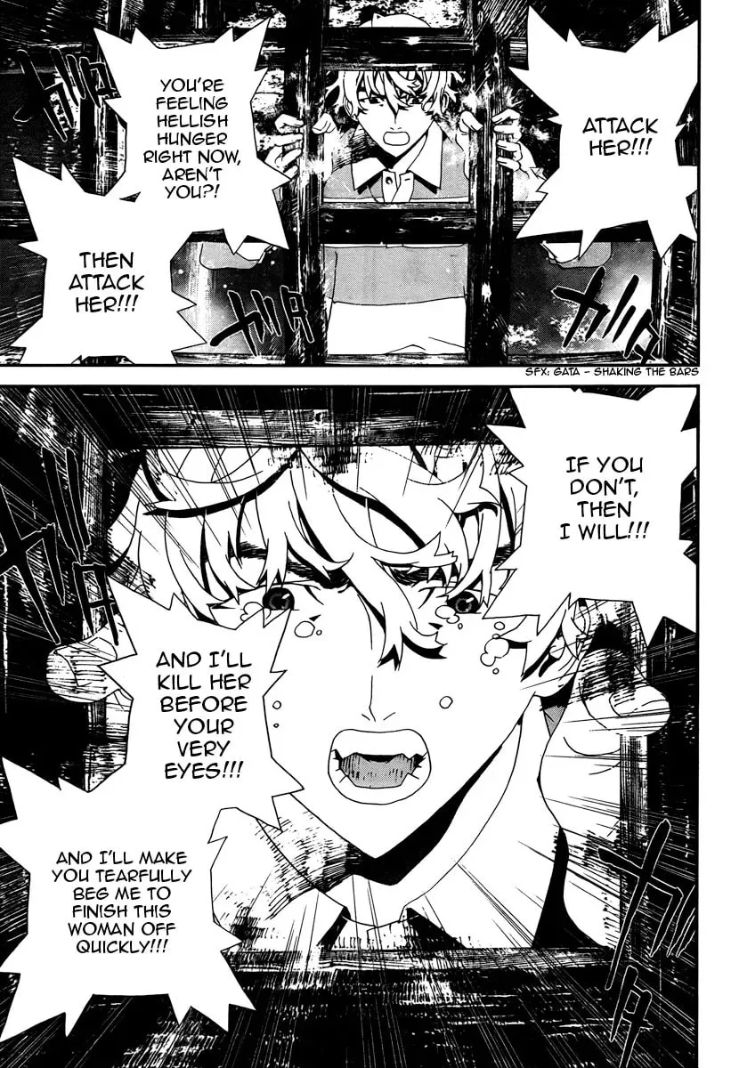Read Shiki chapter 32 image 29 on Lezhin