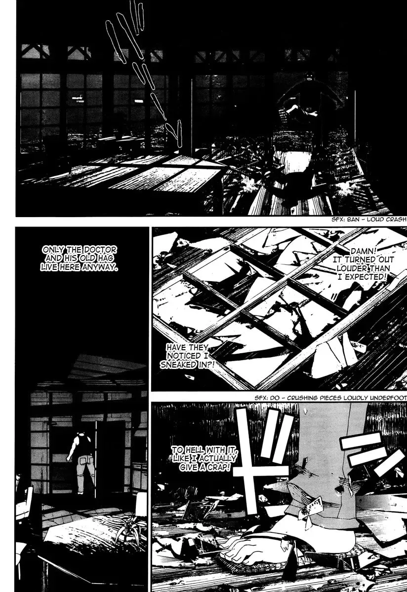 Read Shiki chapter 32 image 34 on Lezhin