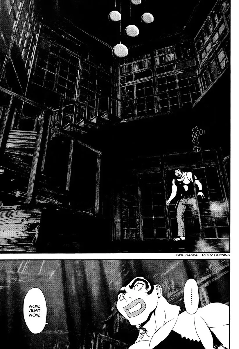 Read Shiki chapter 32 image 37 on Lezhin