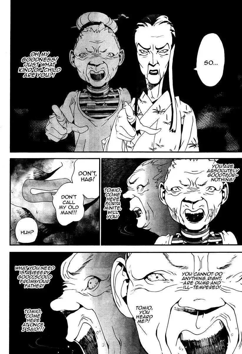 Read Shiki chapter 32 image 40 on Lezhin