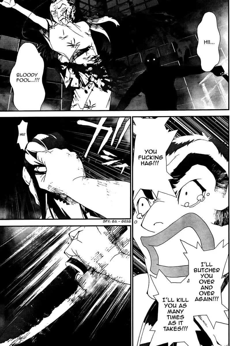 Read Shiki chapter 32 image 43 on Lezhin