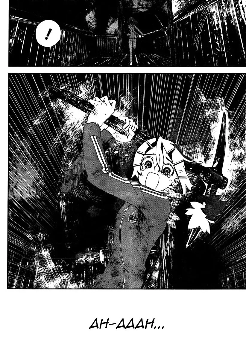 Read Shiki chapter 32 image 5 on Lezhin