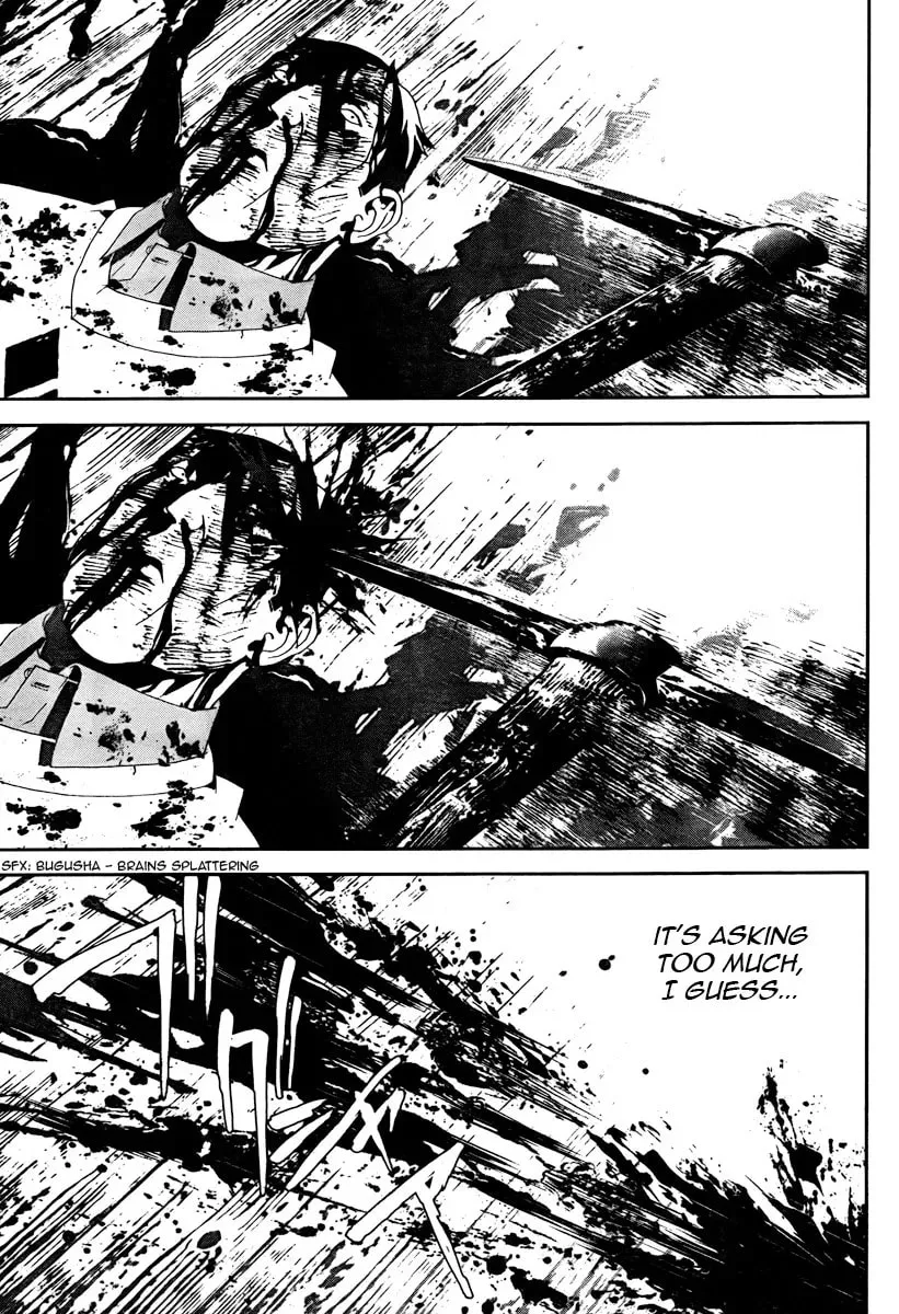 Read Shiki chapter 32 image 6 on Lezhin