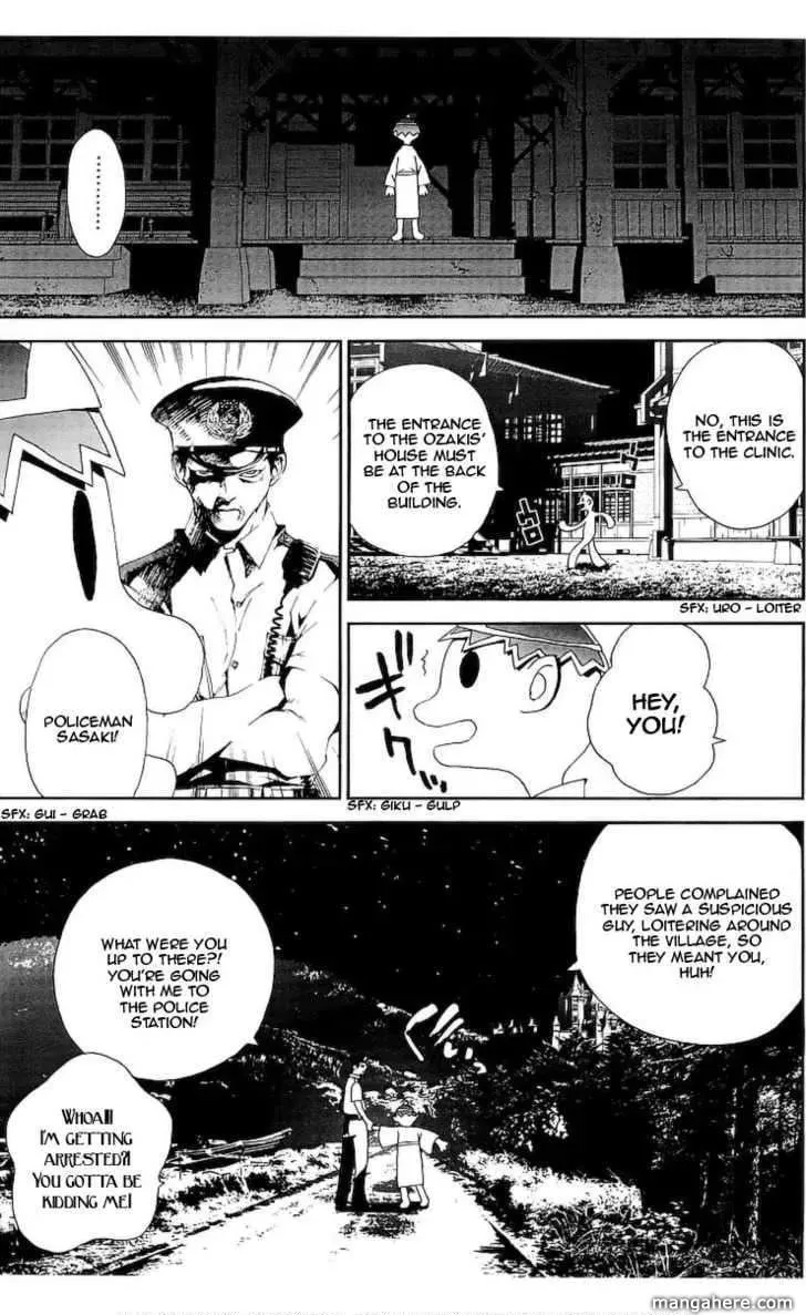 Read Shiki chapter 33.5 image 1 on Lezhin