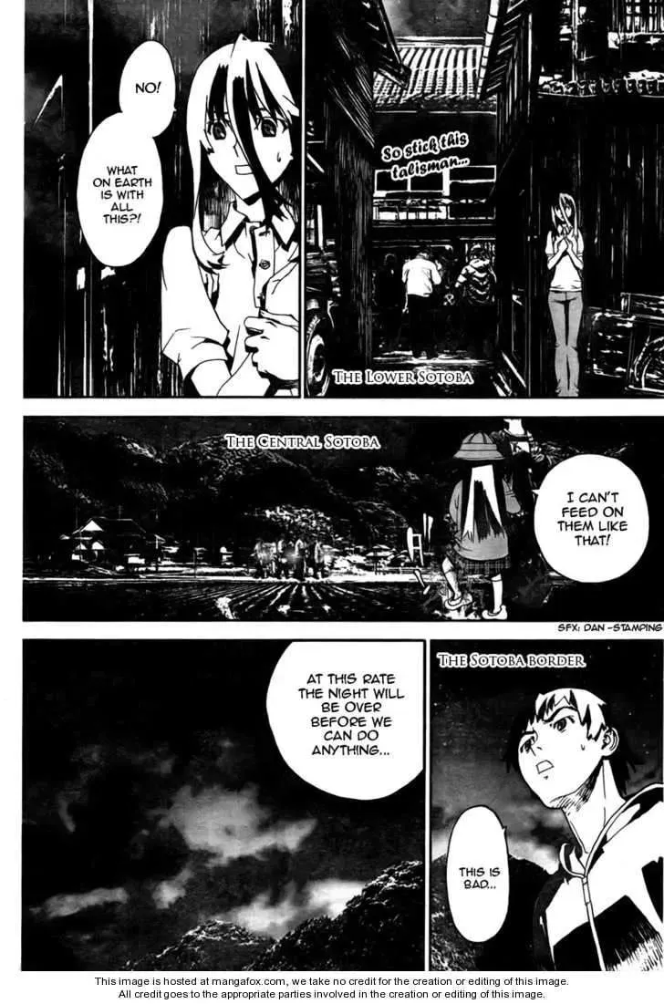 Read Shiki chapter 33 image 12 on Lezhin