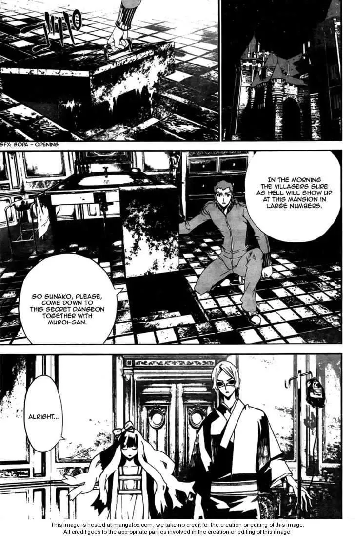 Read Shiki chapter 33 image 13 on Lezhin