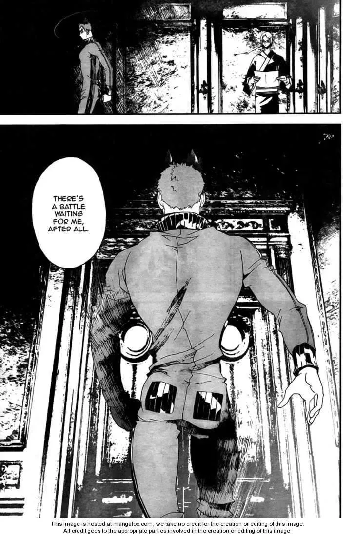 Read Shiki chapter 33 image 17 on Lezhin