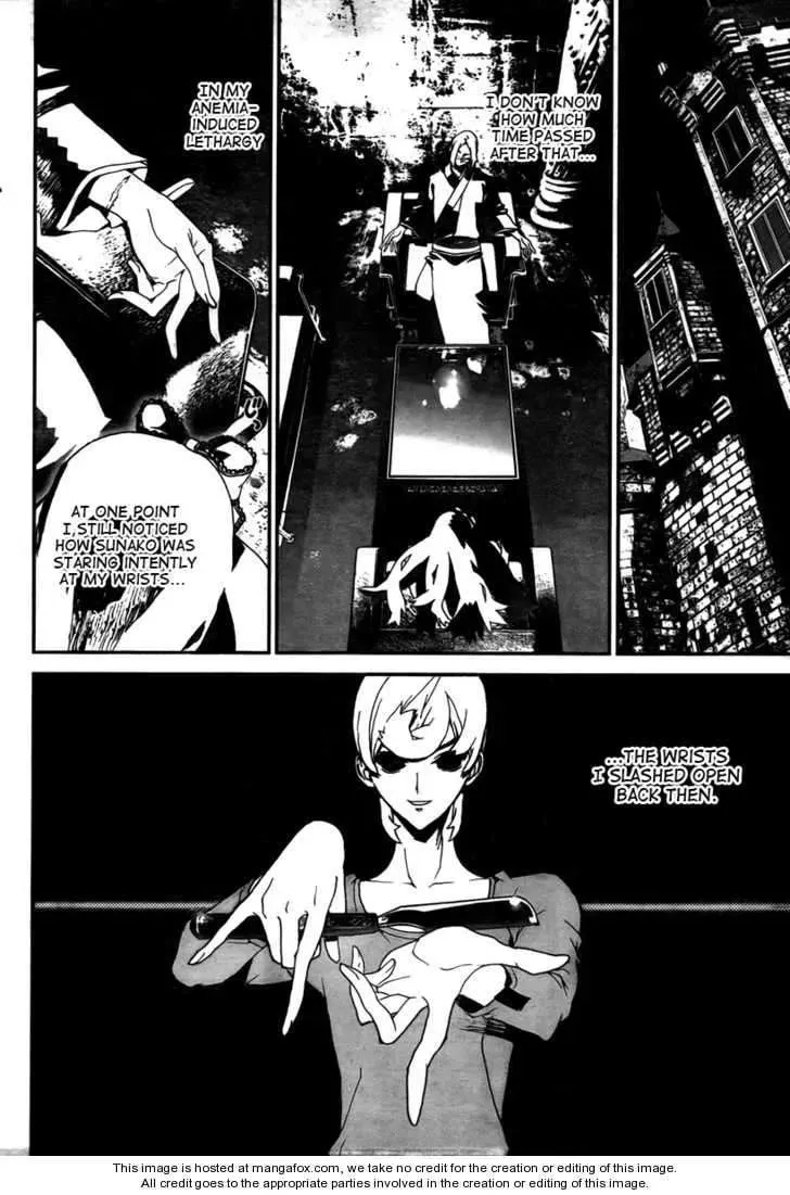 Read Shiki chapter 33 image 18 on Lezhin