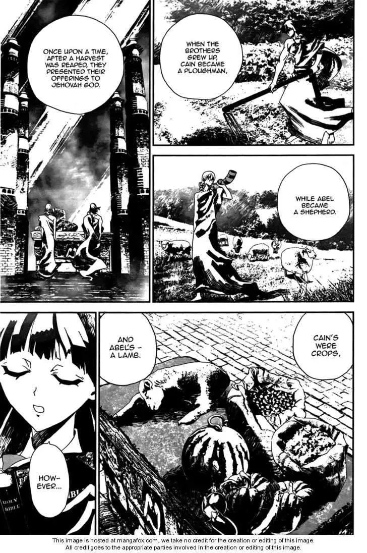 Read Shiki chapter 33 image 2 on Lezhin