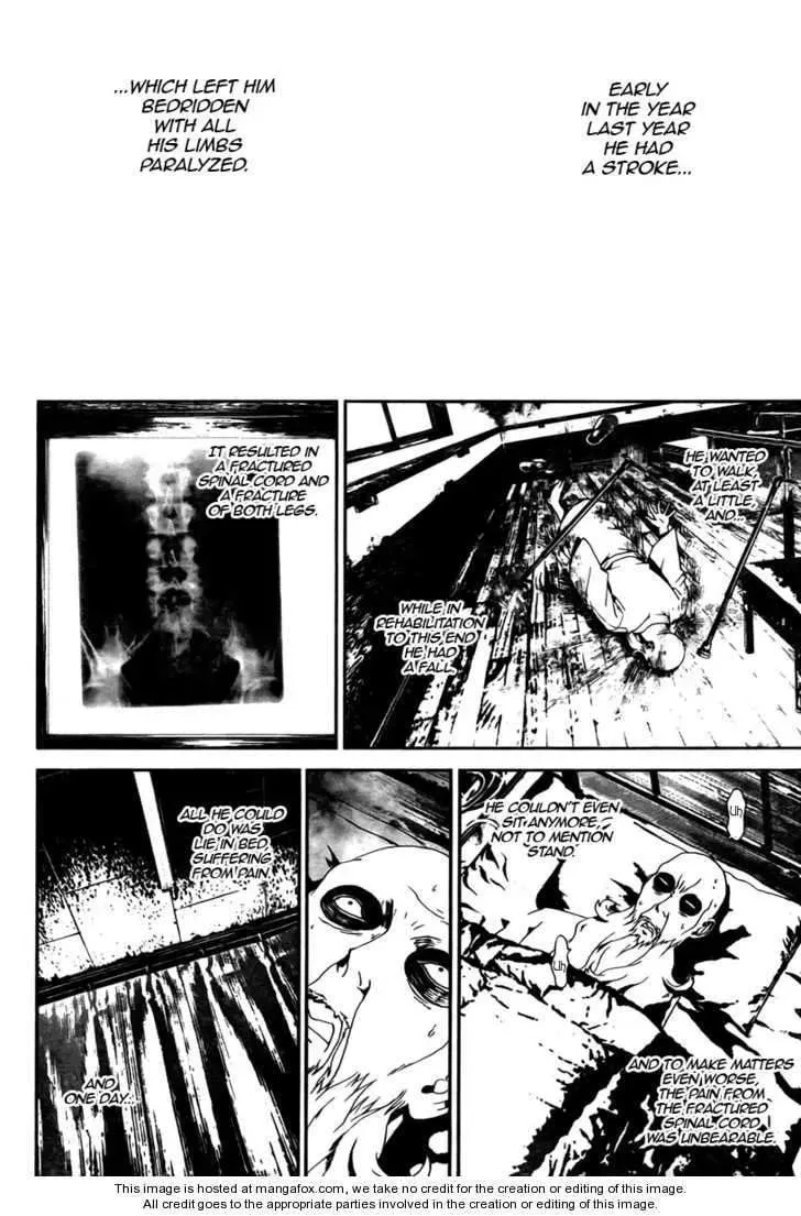 Read Shiki chapter 33 image 20 on Lezhin
