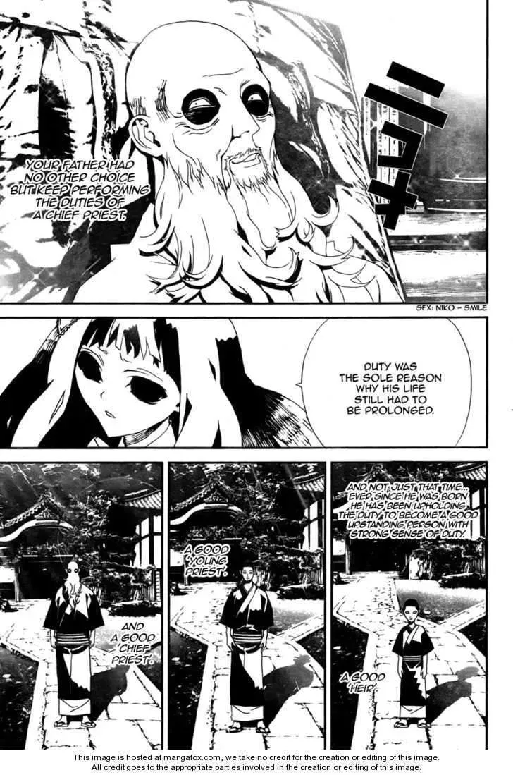 Read Shiki chapter 33 image 23 on Lezhin