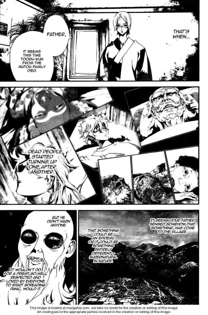 Read Shiki chapter 33 image 25 on Lezhin