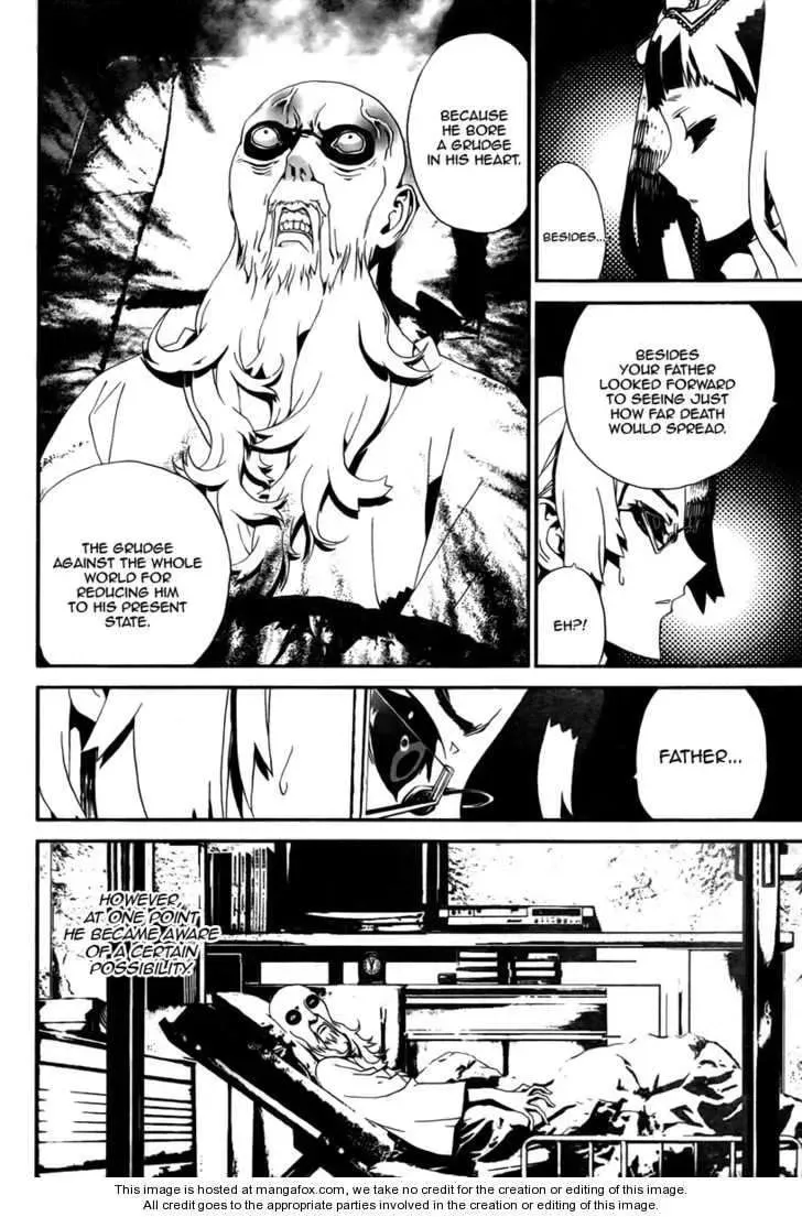 Read Shiki chapter 33 image 26 on Lezhin
