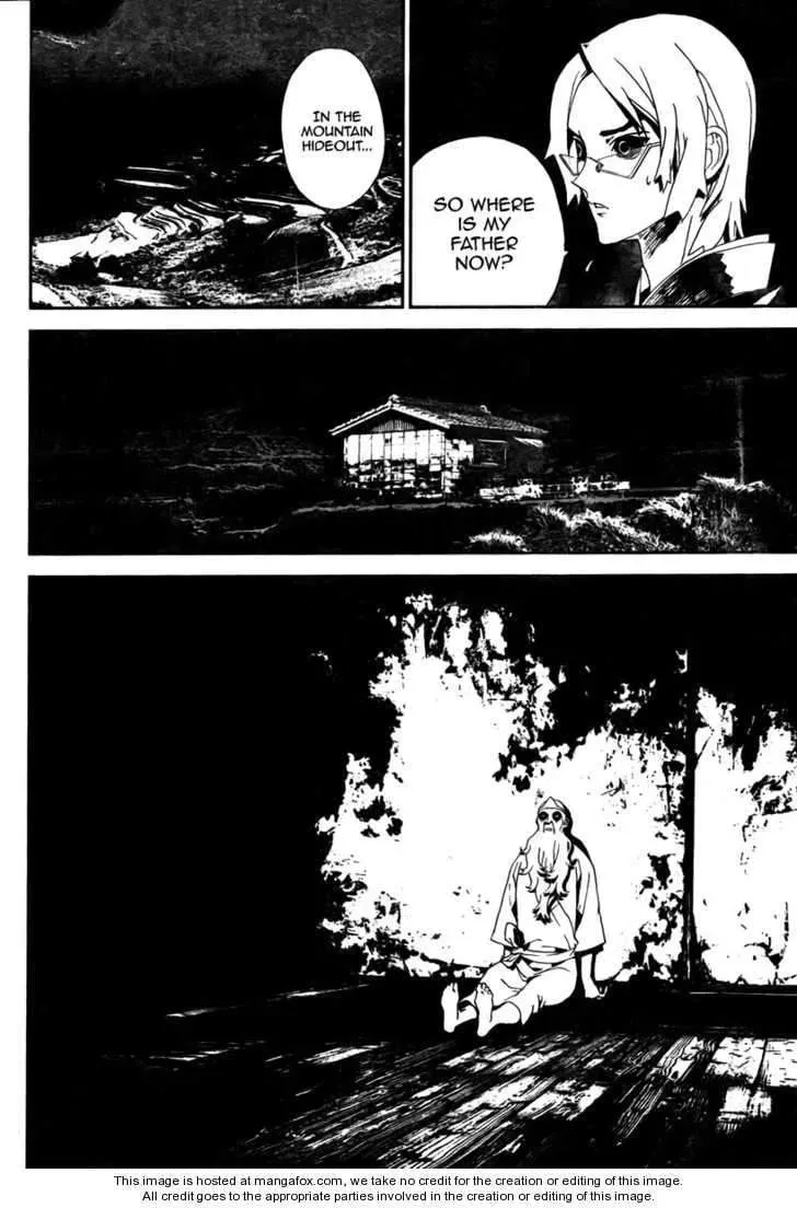 Read Shiki chapter 33 image 28 on Lezhin