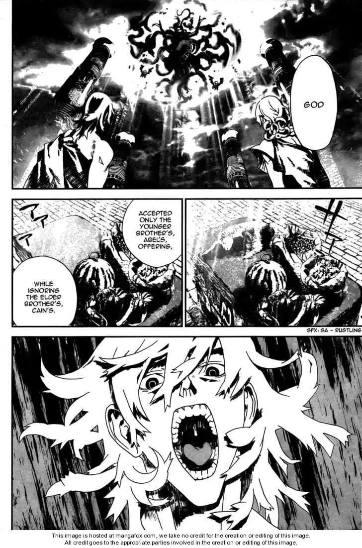 Read Shiki chapter 33 image 3 on Lezhin