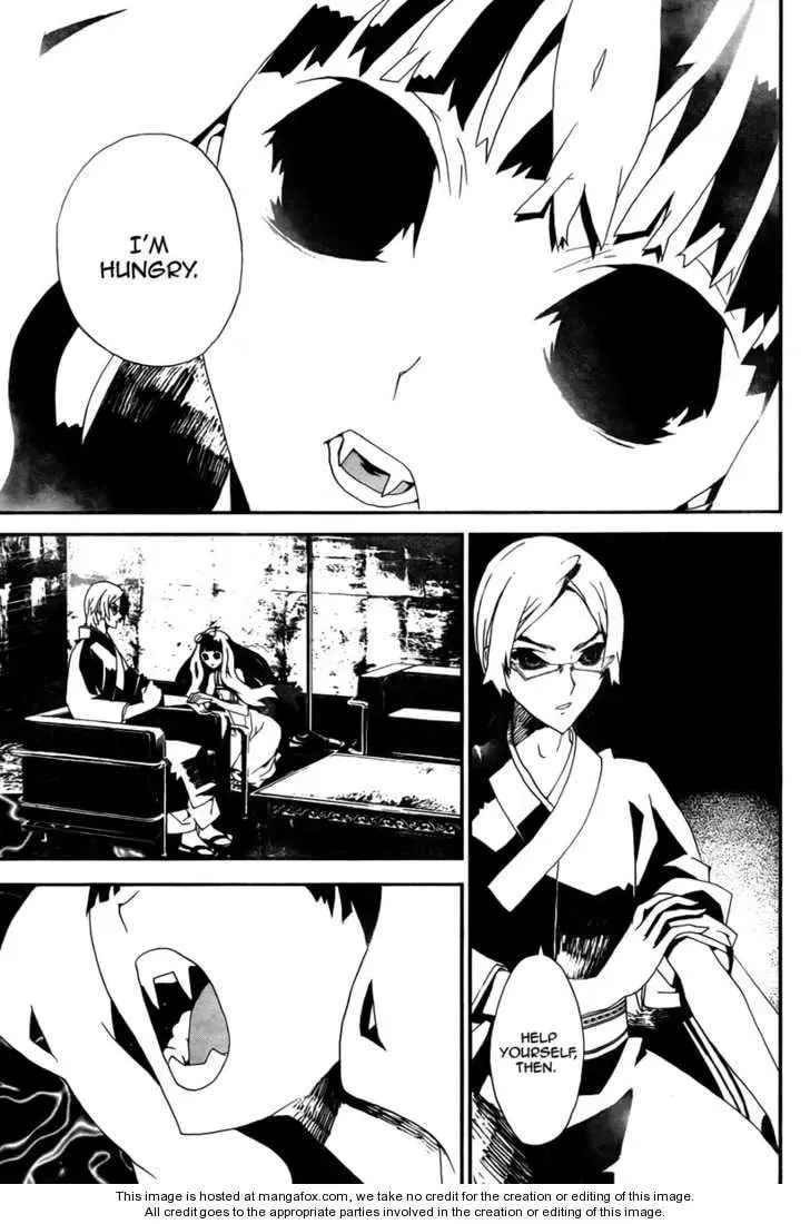 Read Shiki chapter 33 image 35 on Lezhin