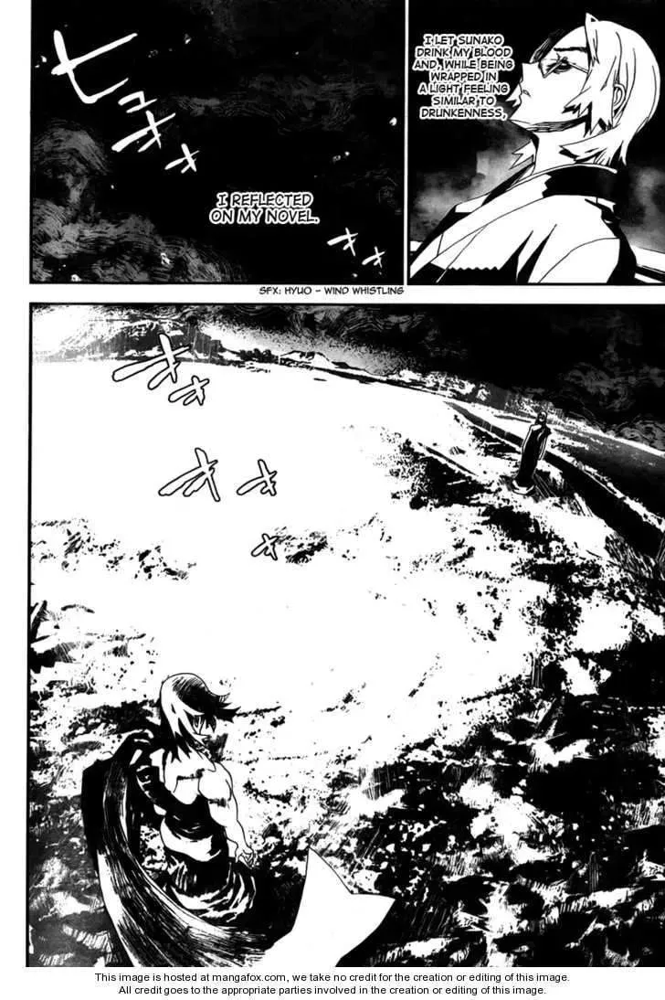 Read Shiki chapter 33 image 36 on Lezhin