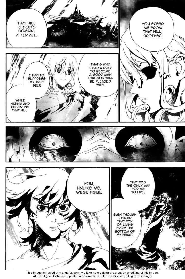 Read Shiki chapter 33 image 39 on Lezhin