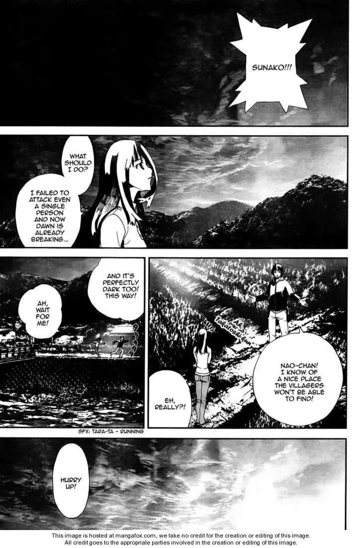 Read Shiki chapter 33 image 42 on Lezhin