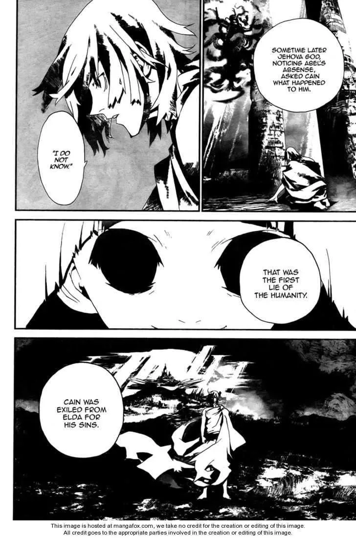 Read Shiki chapter 33 image 5 on Lezhin