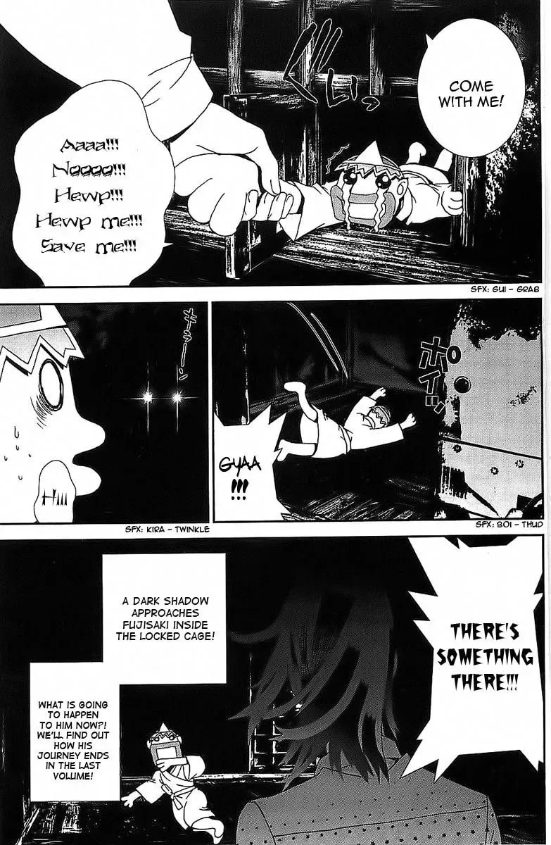 Read Shiki chapter 34.1 image 1 on Lezhin